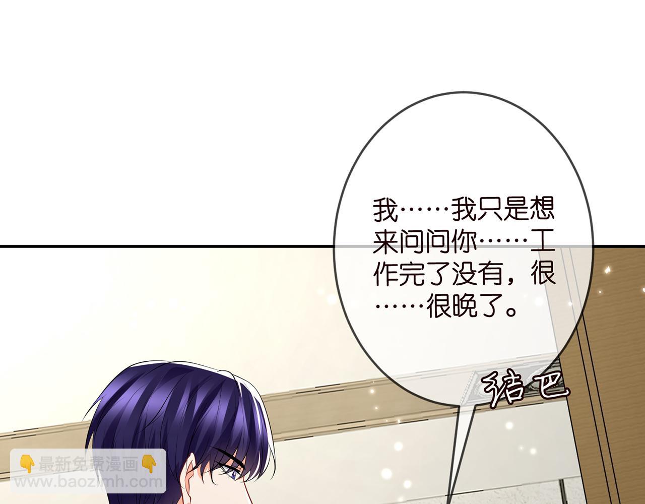 第362 审问夏国良3
