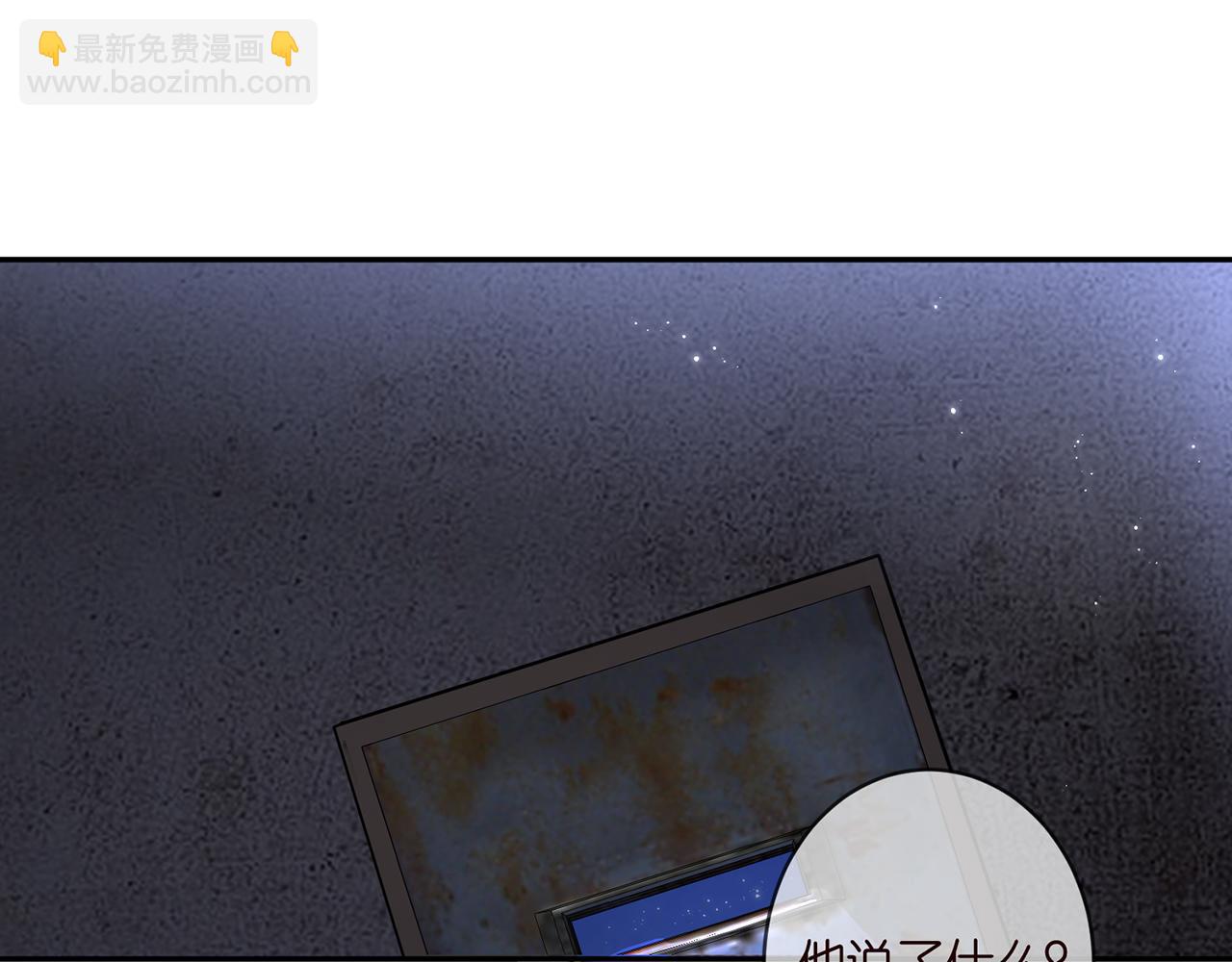 第362 审问夏国良45