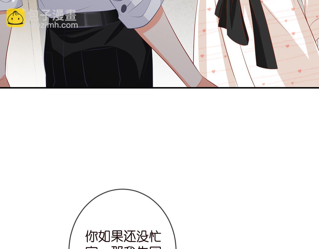 第362 审问夏国良5