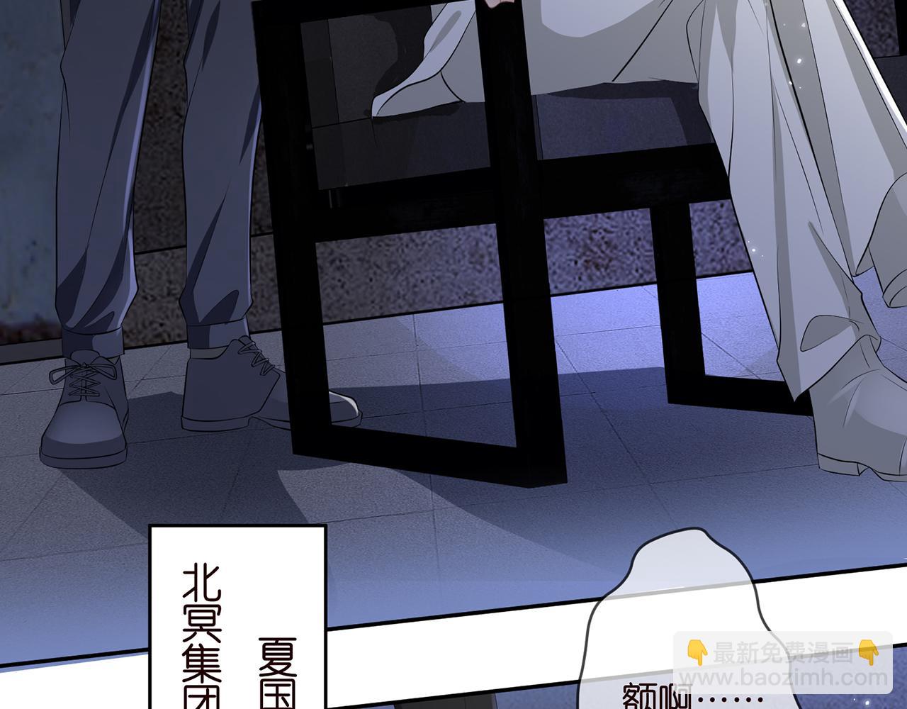第362 审问夏国良52