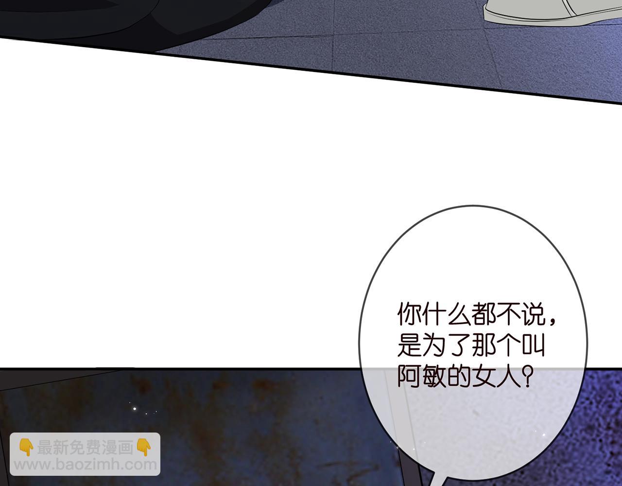 第362 审问夏国良54