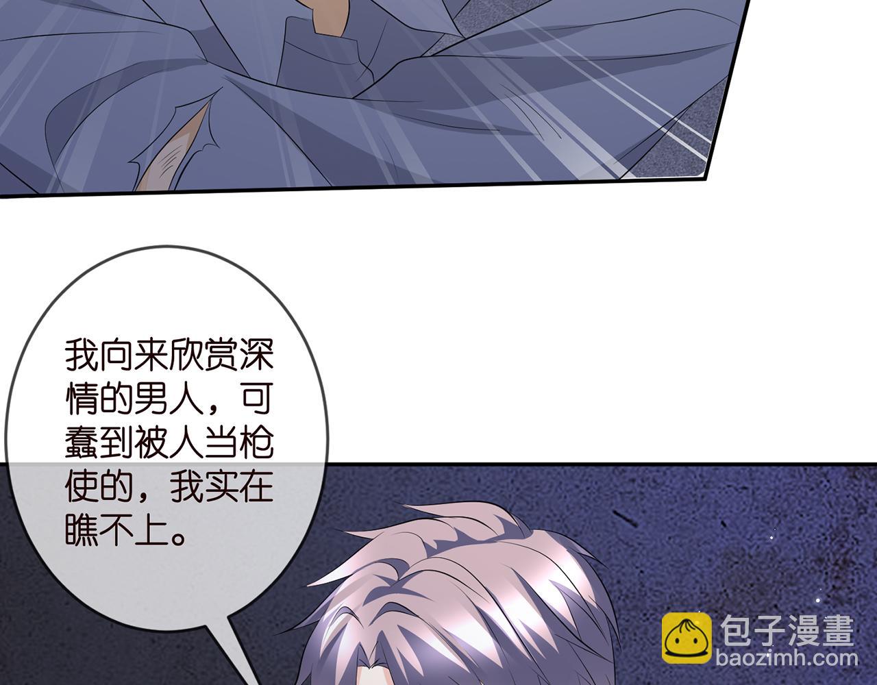 第362 审问夏国良58