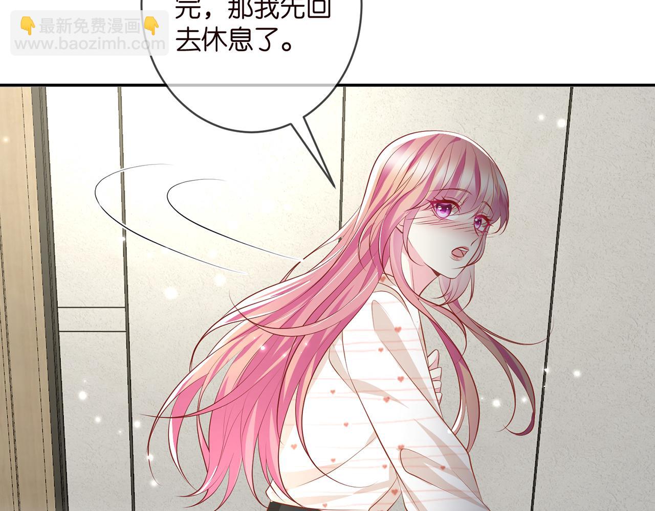 第362 审问夏国良6