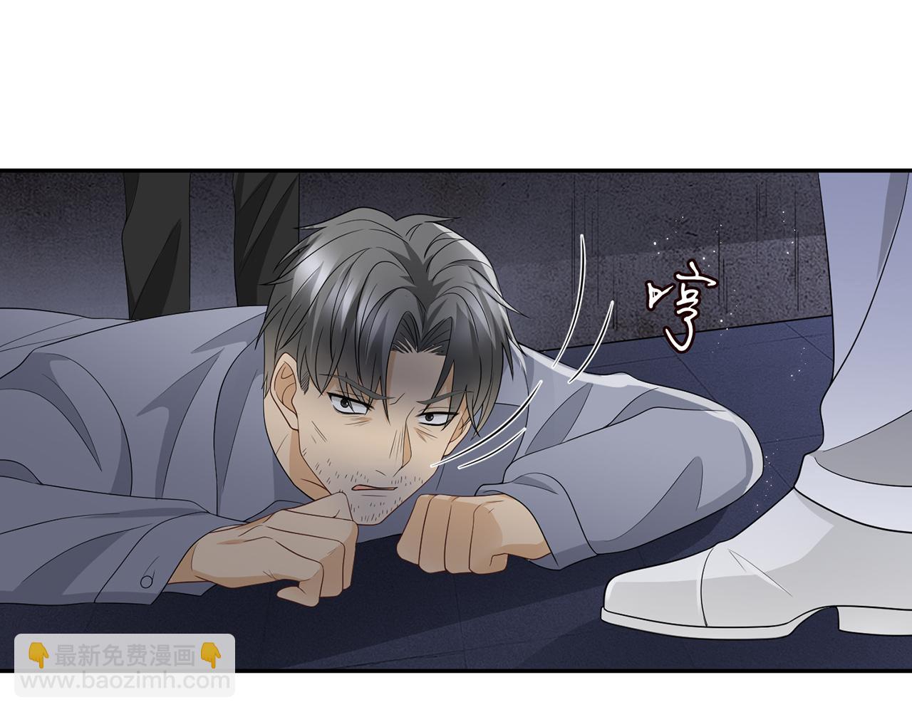 第362 审问夏国良61