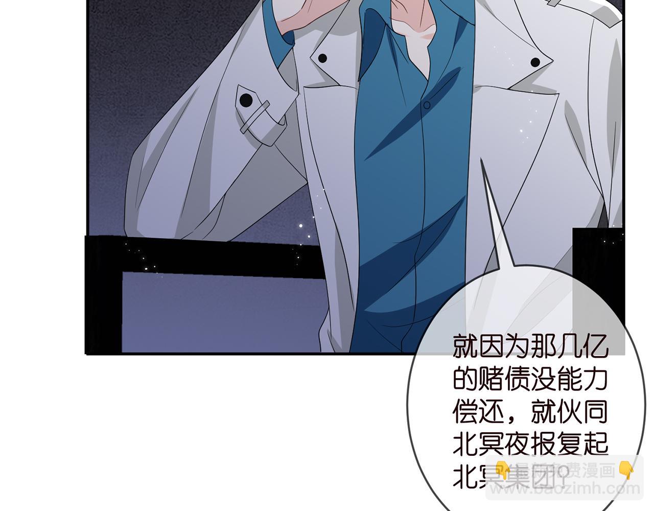 第362 审问夏国良63