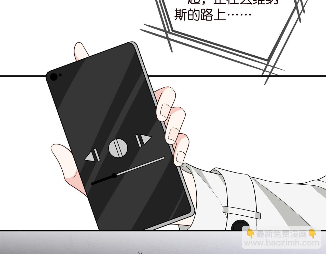 第362 审问夏国良66