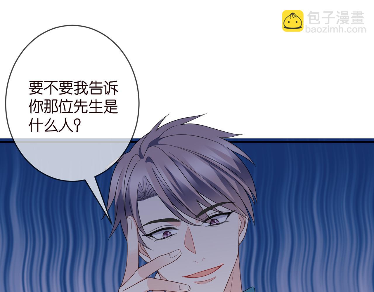 第362 审问夏国良71