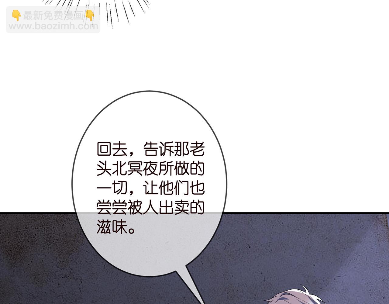 第362 审问夏国良75