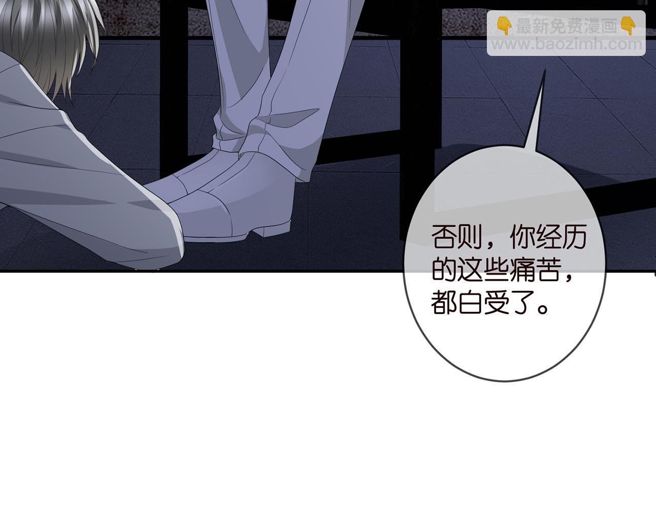 第362 审问夏国良77
