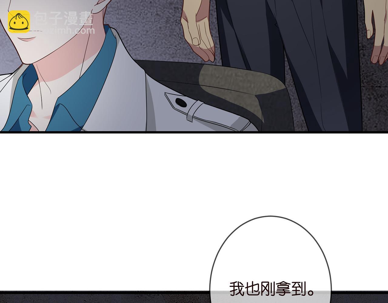 第362 审问夏国良83
