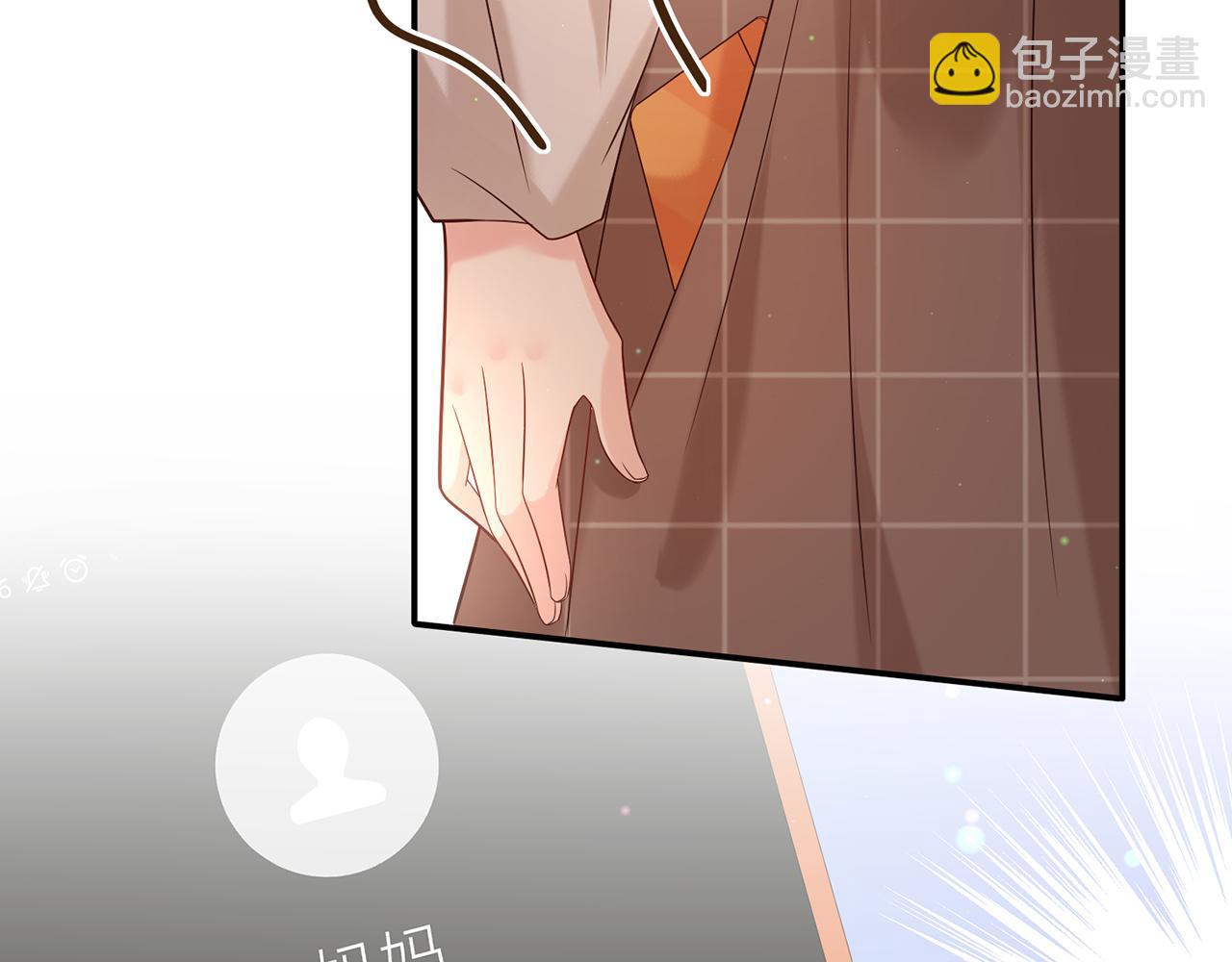 第363 龙楚阳的邀请100