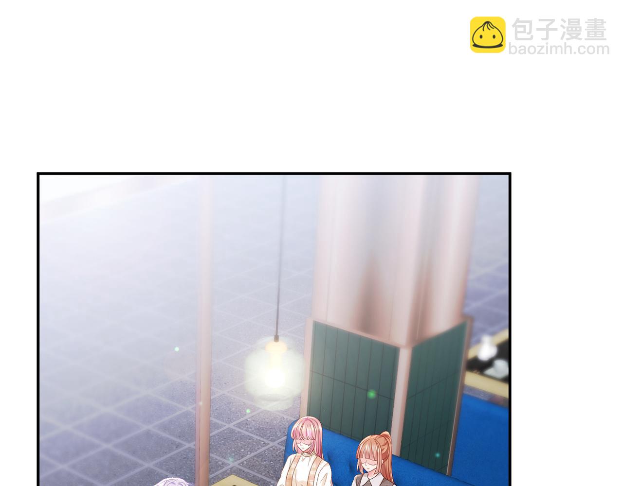 第363 龙楚阳的邀请3