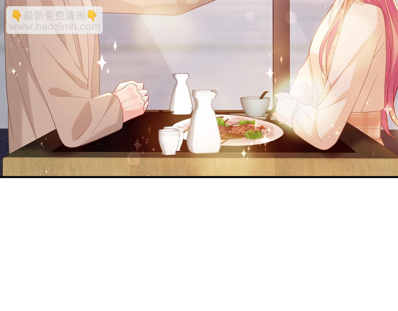 第363 龙楚阳的邀请54