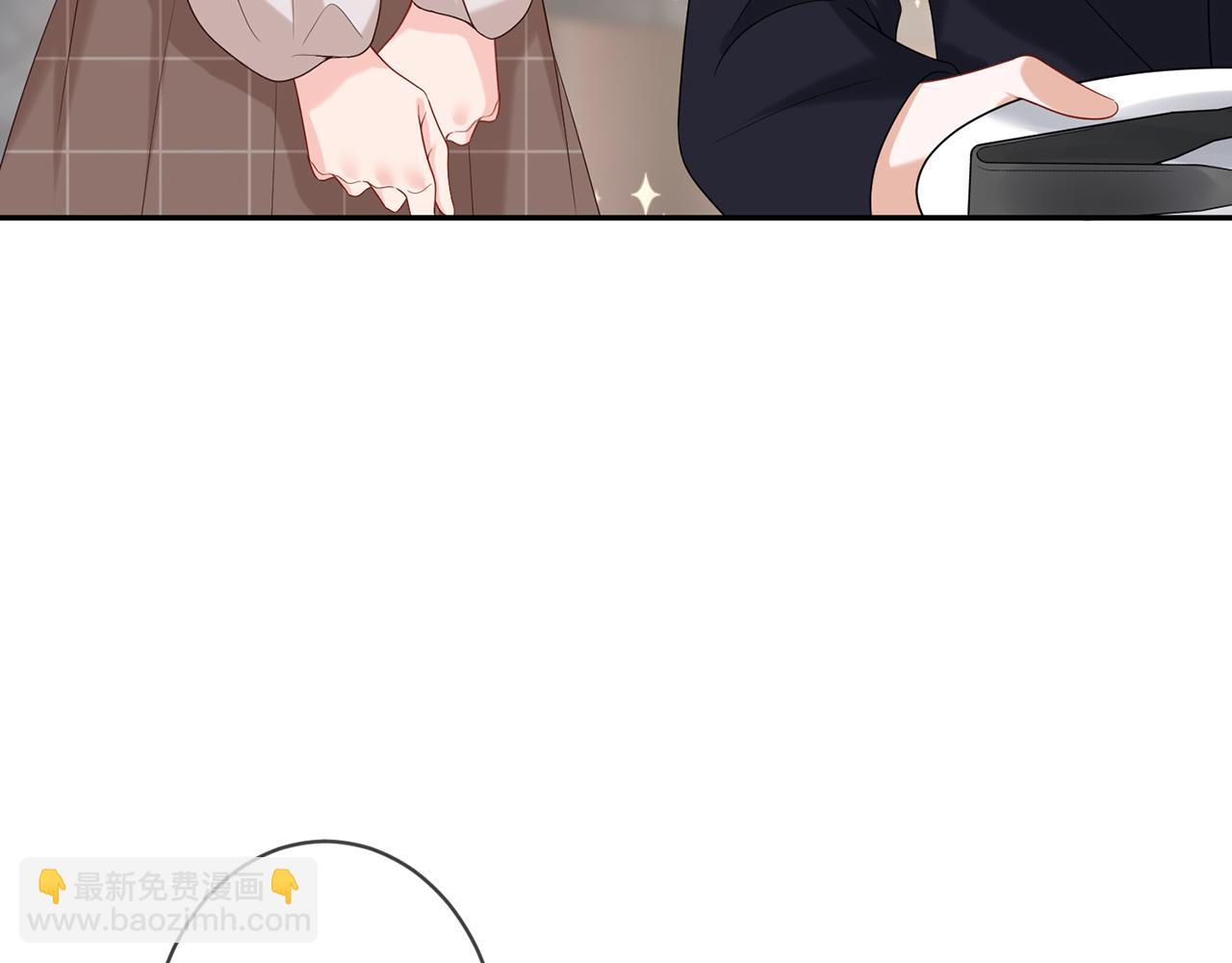 第363 龙楚阳的邀请65