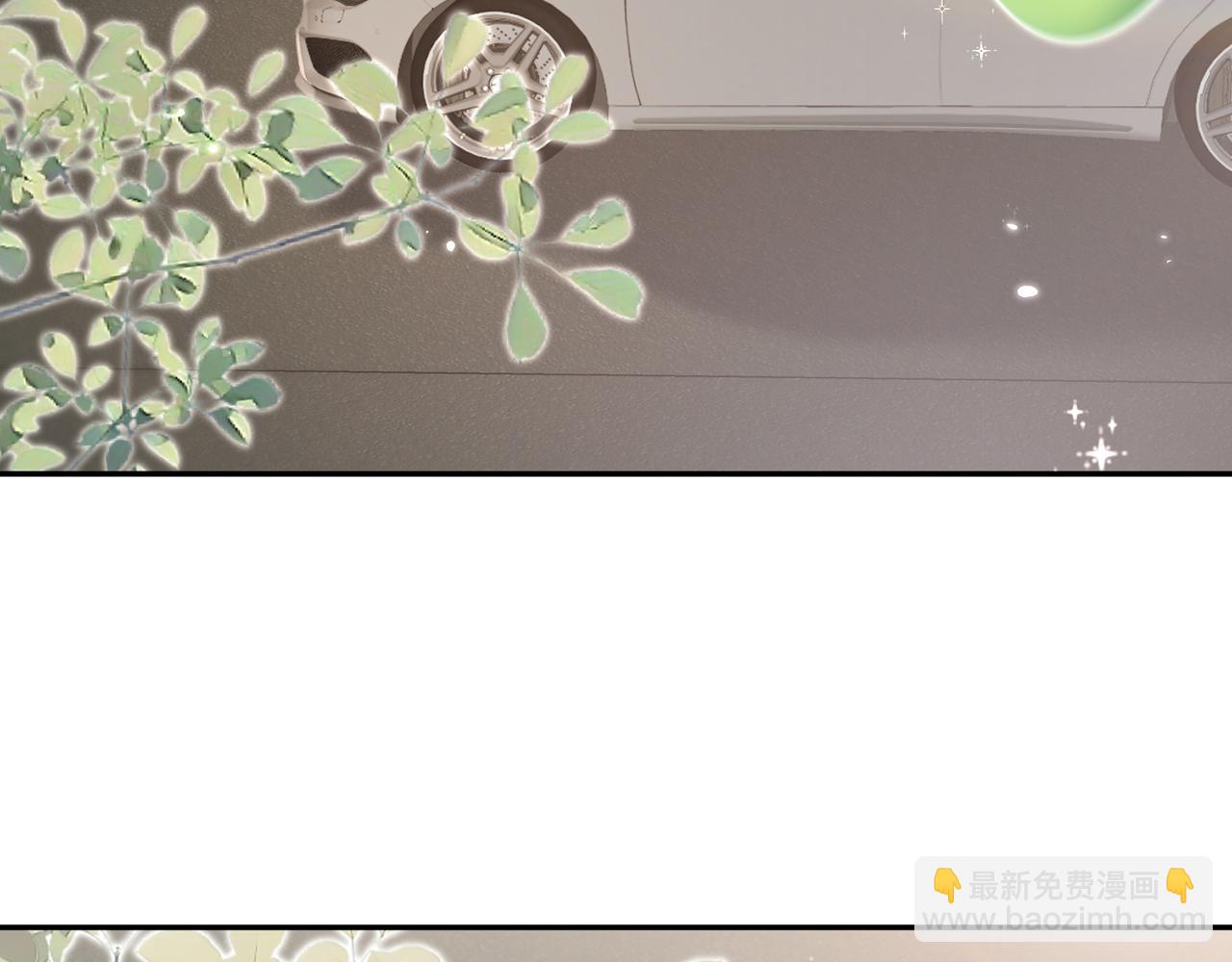 第363 龙楚阳的邀请77