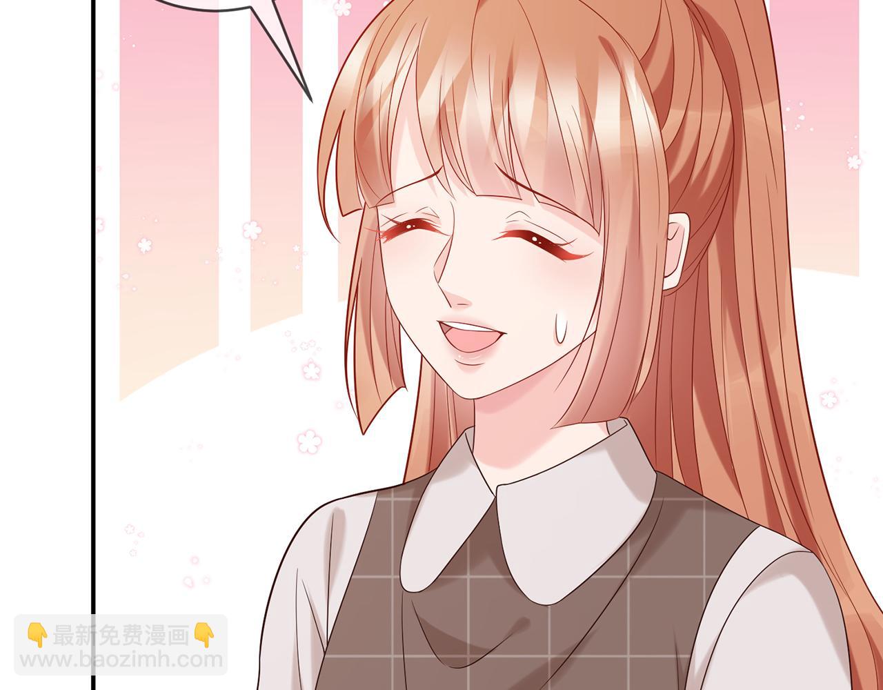 第363 龙楚阳的邀请89