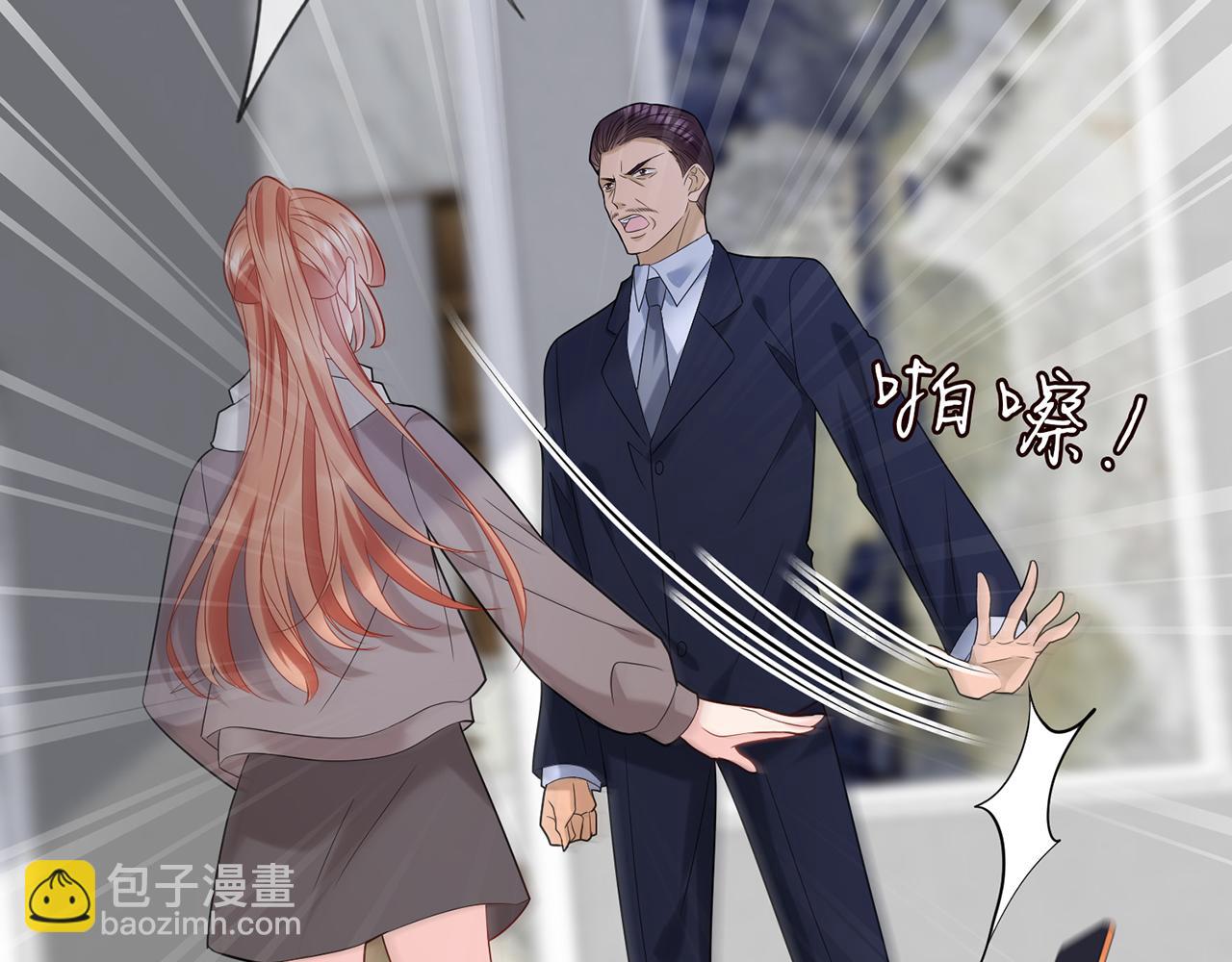 第364 肖湘被困104