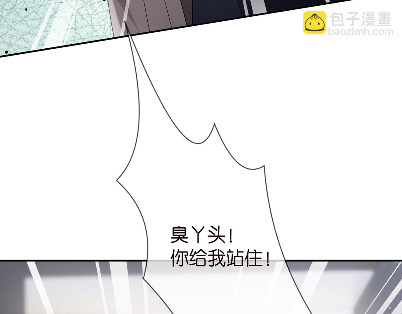 第364 肖湘被困108