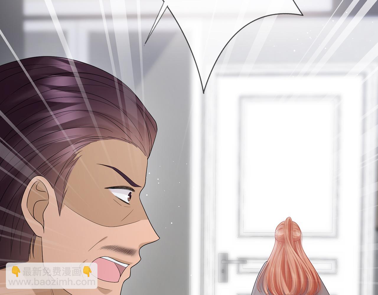 第364 肖湘被困109