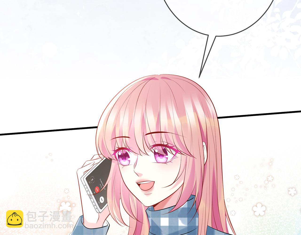 第364 肖湘被困11