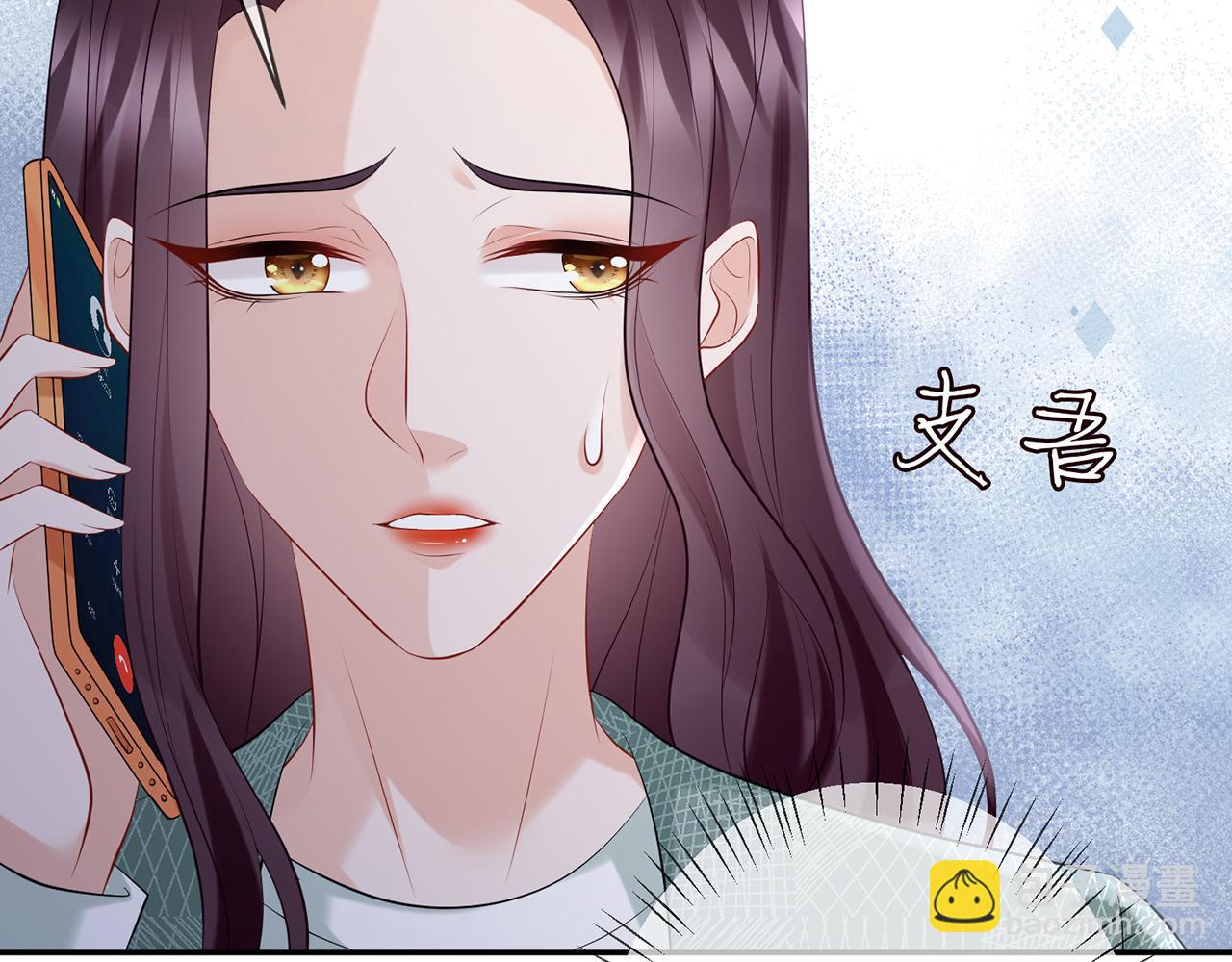 第364 肖湘被困21