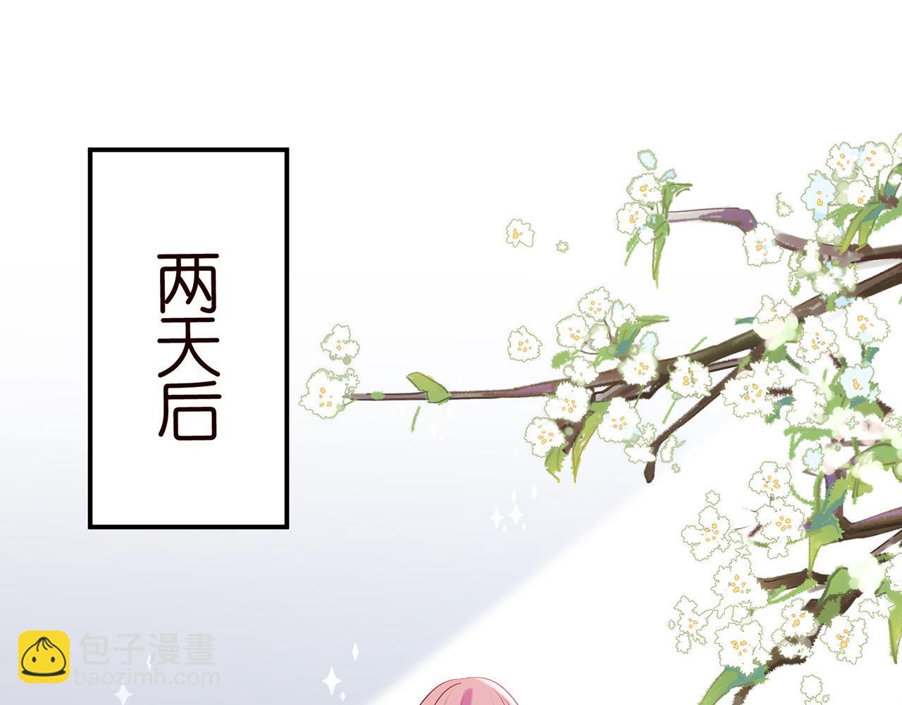 第364 肖湘被困3