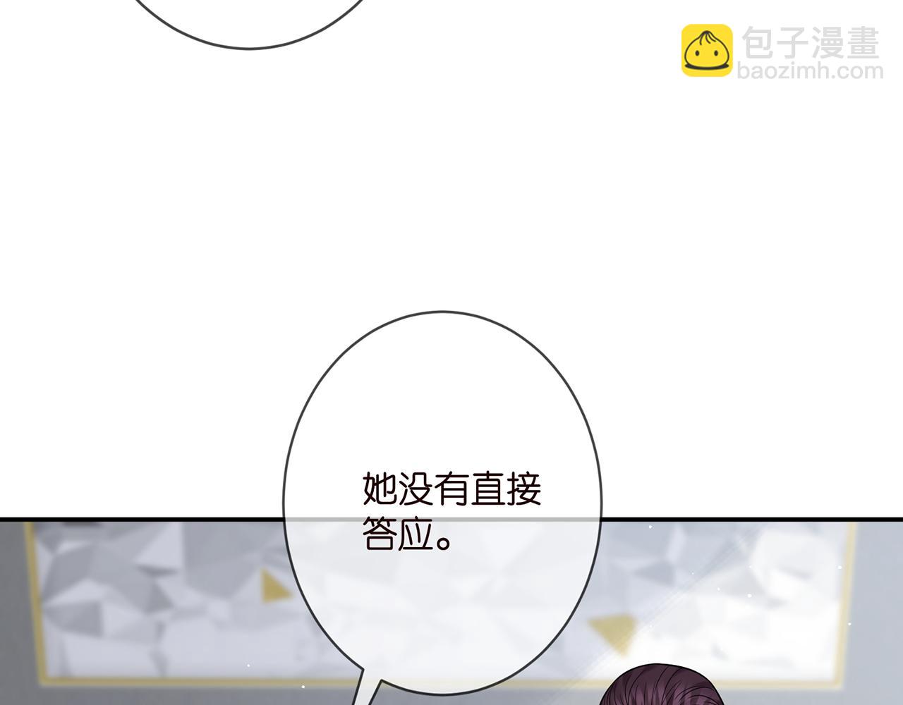 第364 肖湘被困41