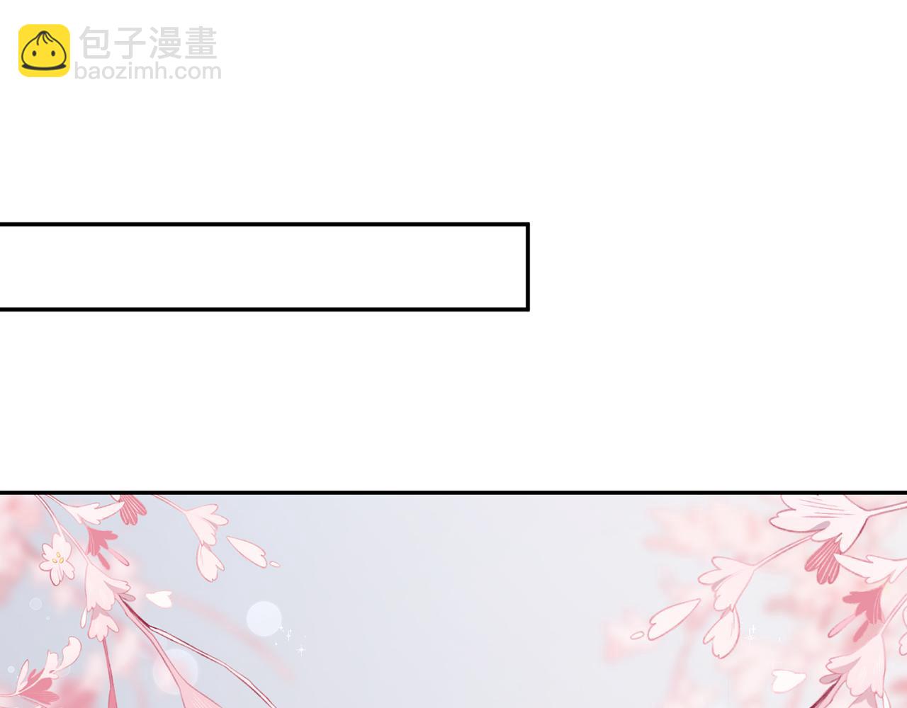 第364 肖湘被困60
