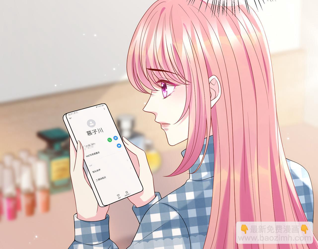 第364 肖湘被困66