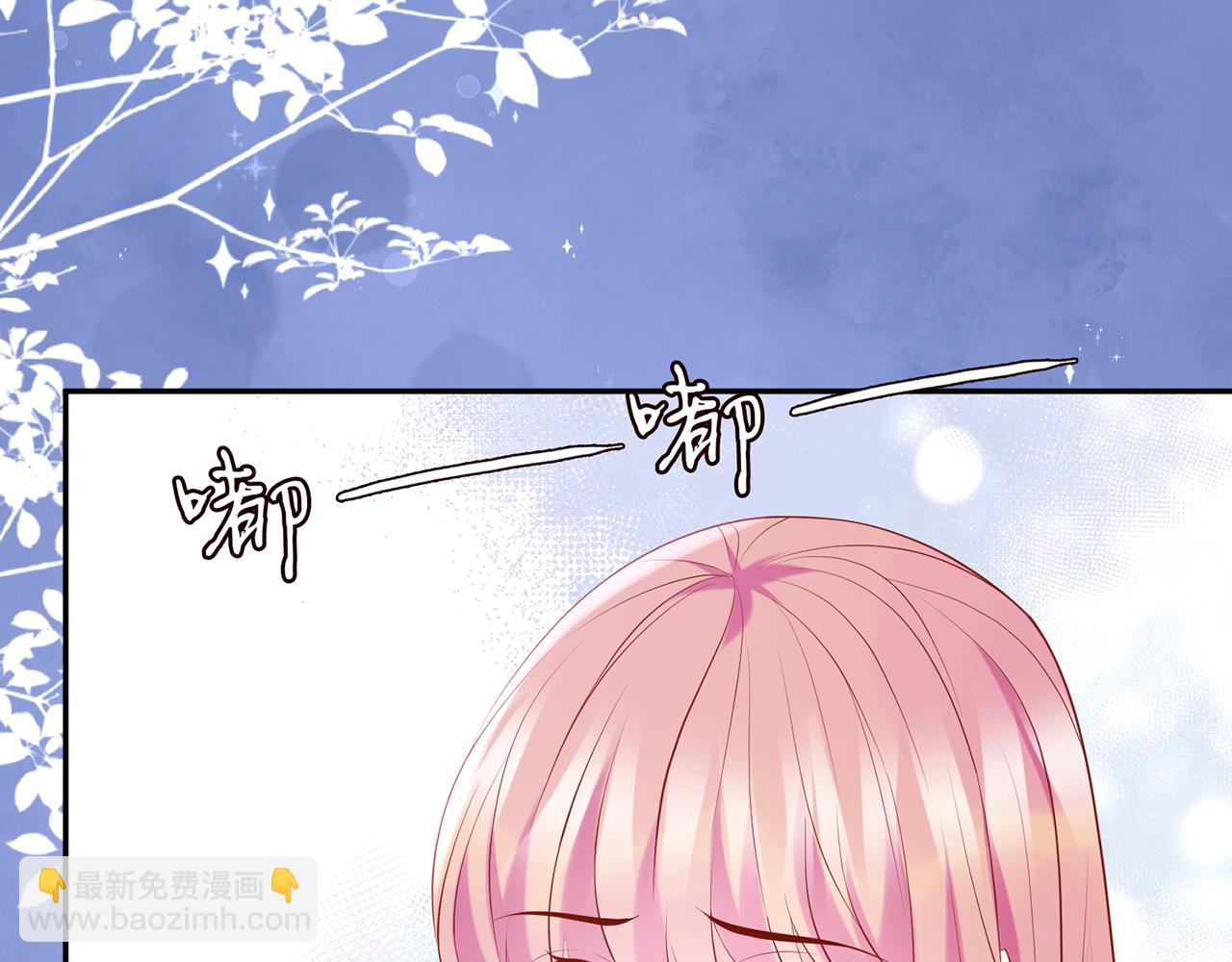 第364 肖湘被困8