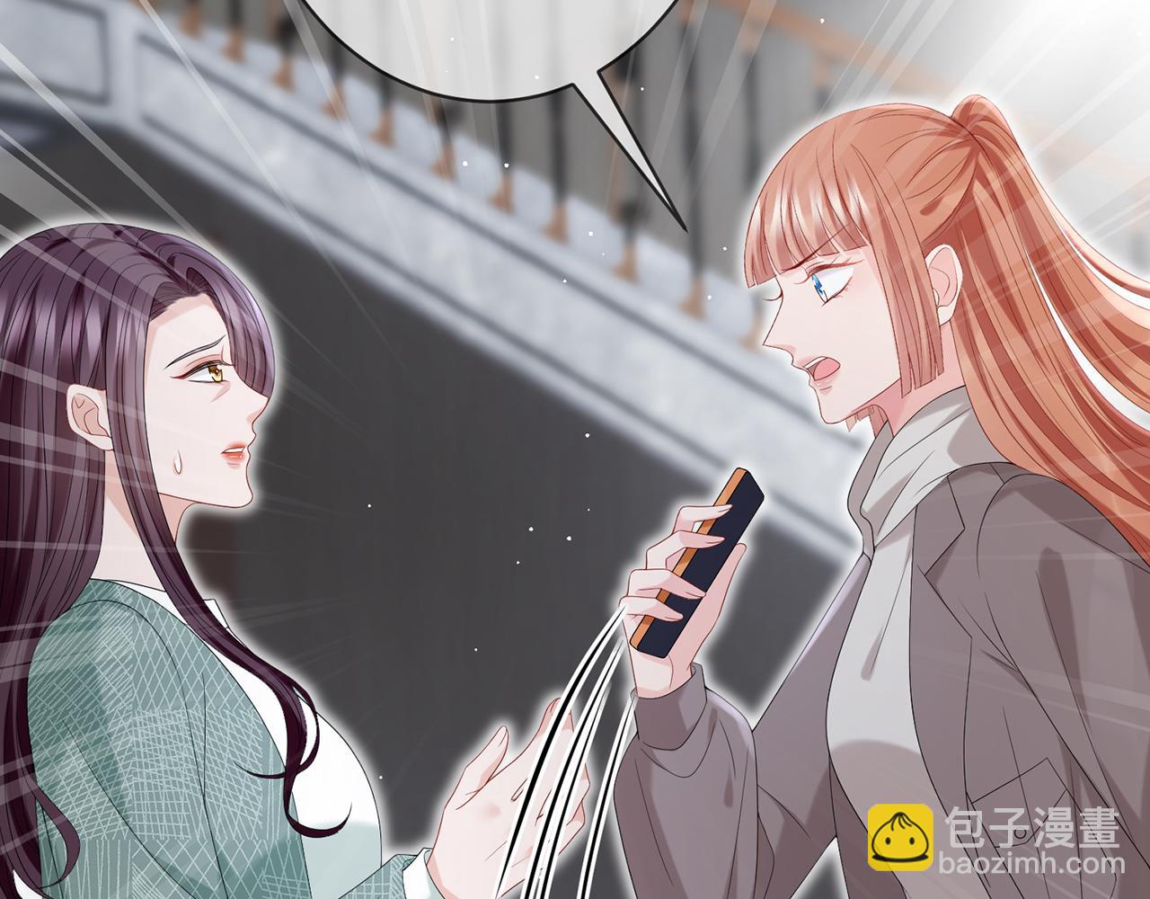 第364 肖湘被困83