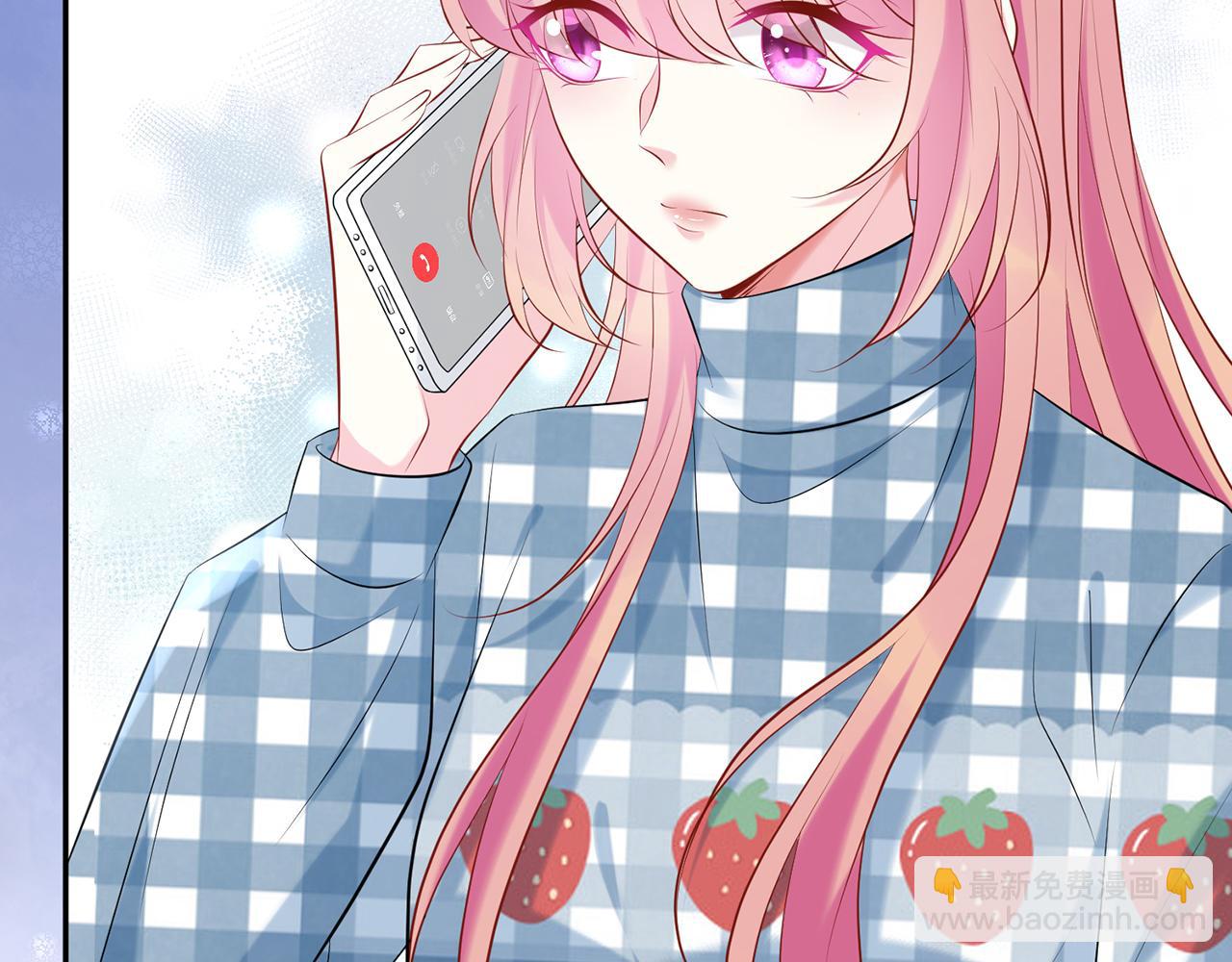 第364 肖湘被困9