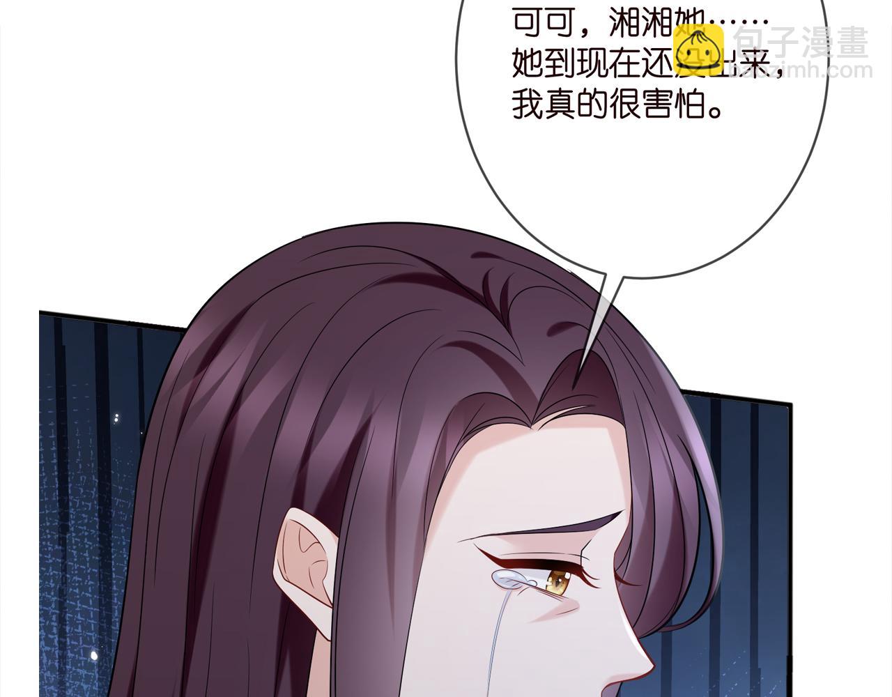 第365 反常101
