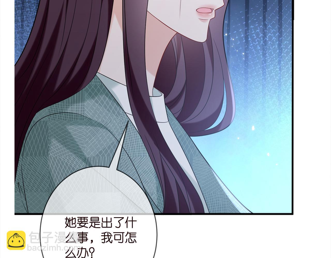 第365 反常102
