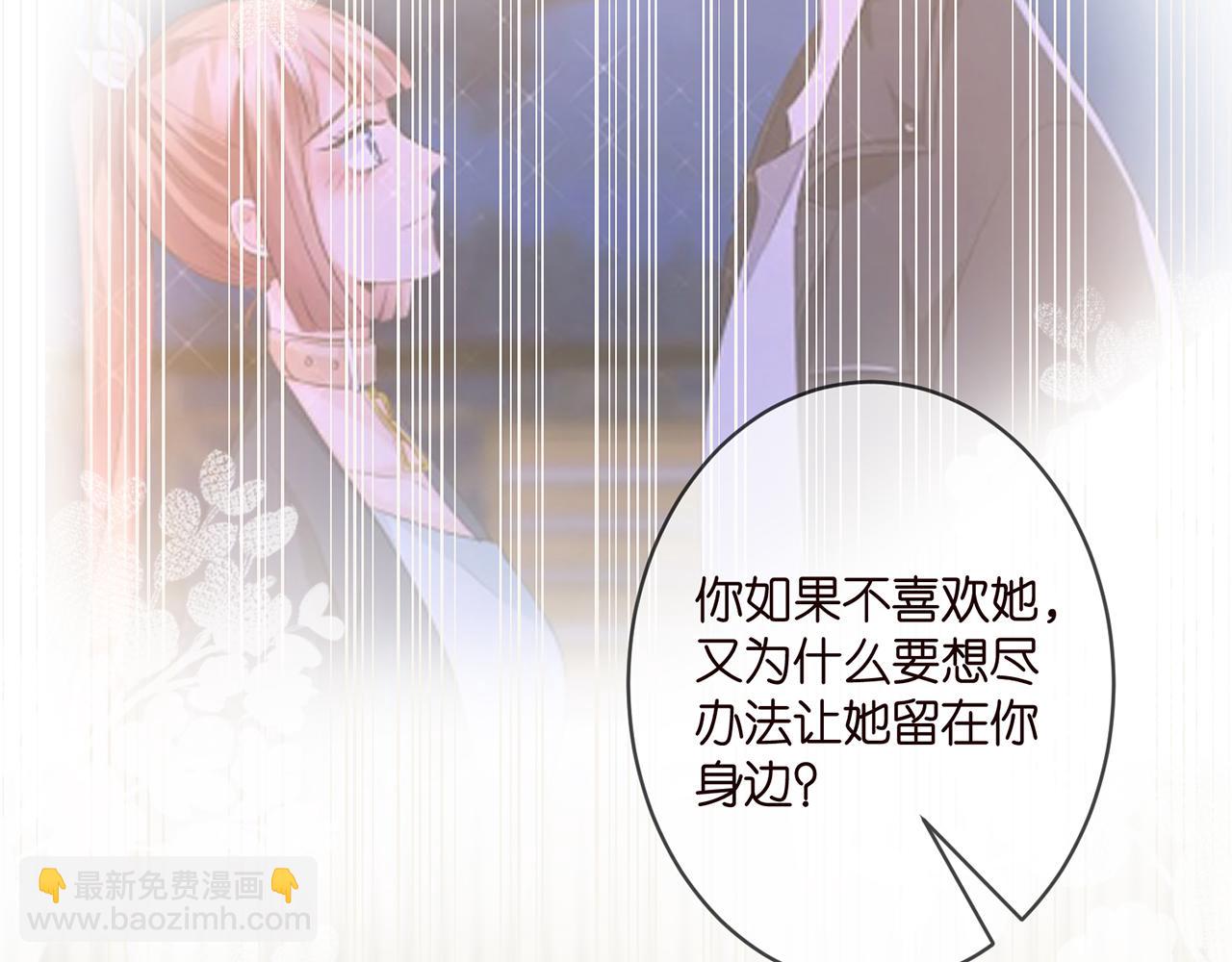 第365 反常11