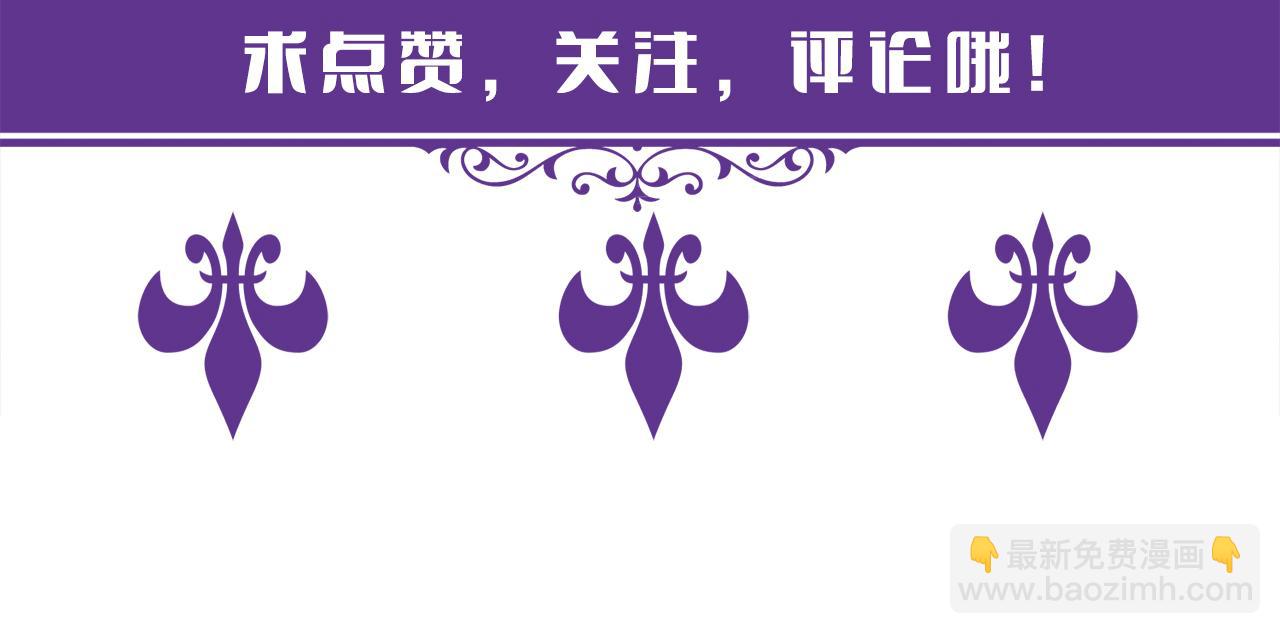 第365 反常110