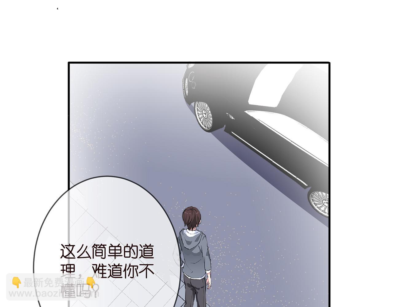 第365 反常18