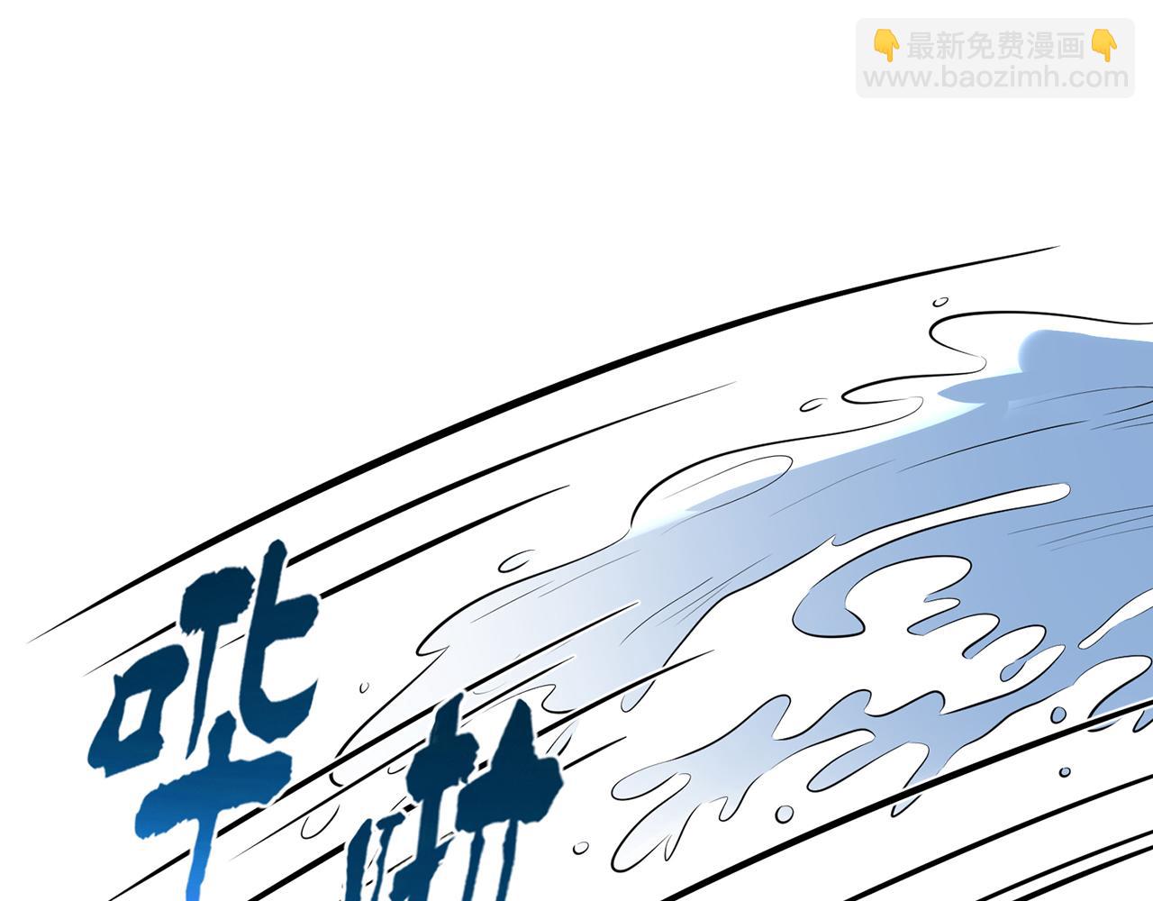 第365 反常29