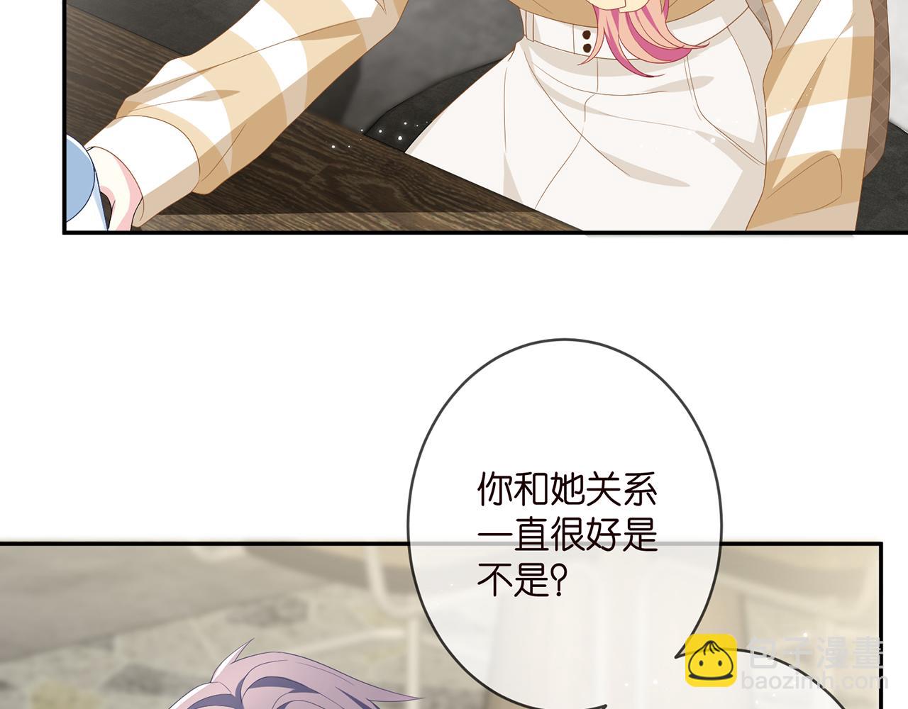 第365 反常38