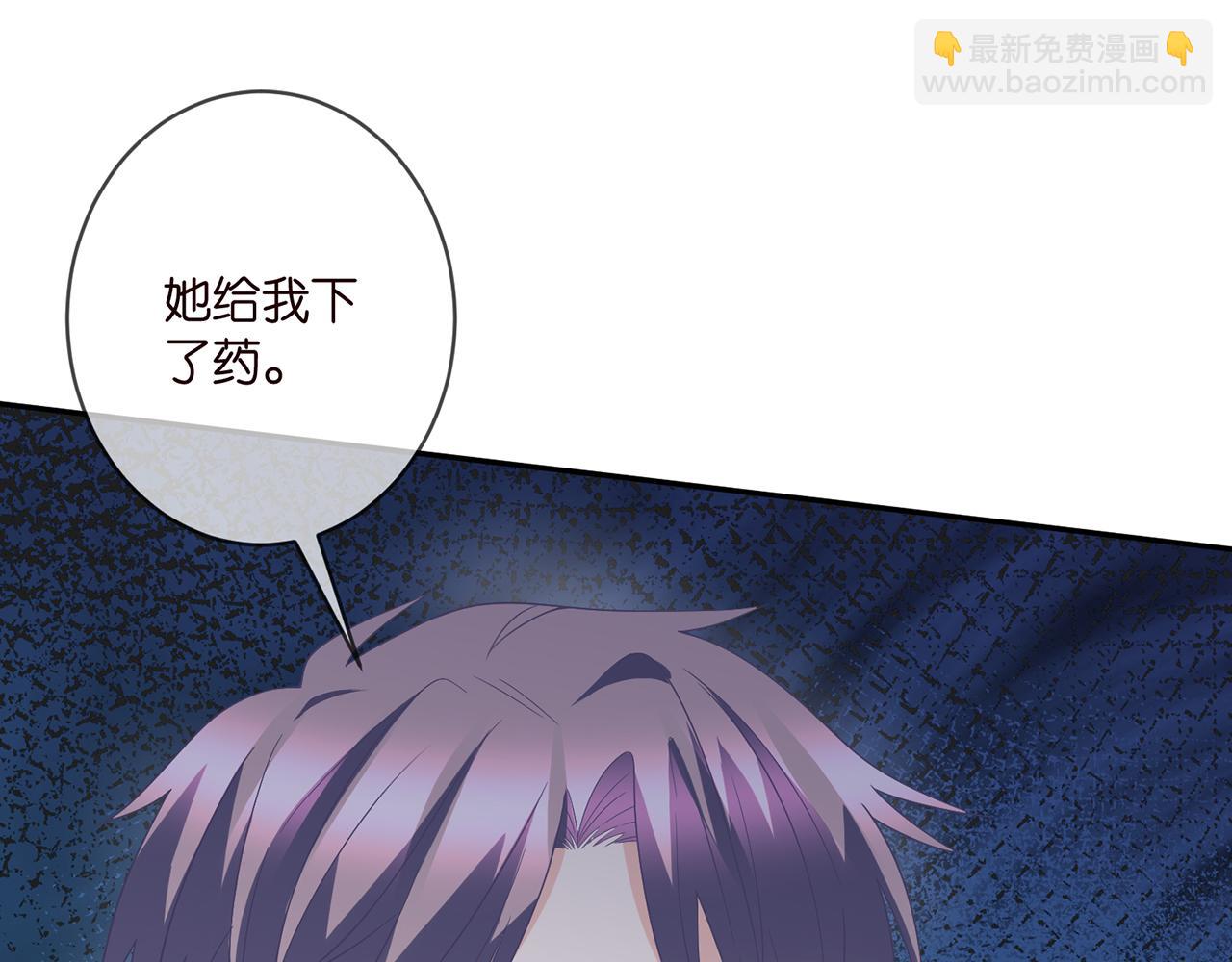 第365 反常41