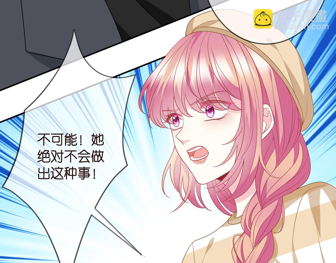 第365 反常43
