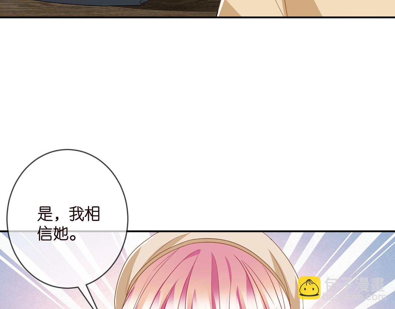 第365 反常47