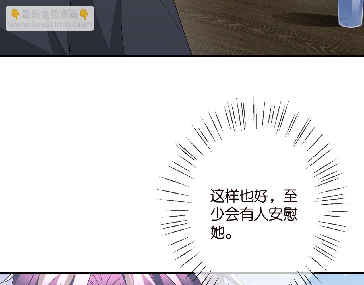 第365 反常57