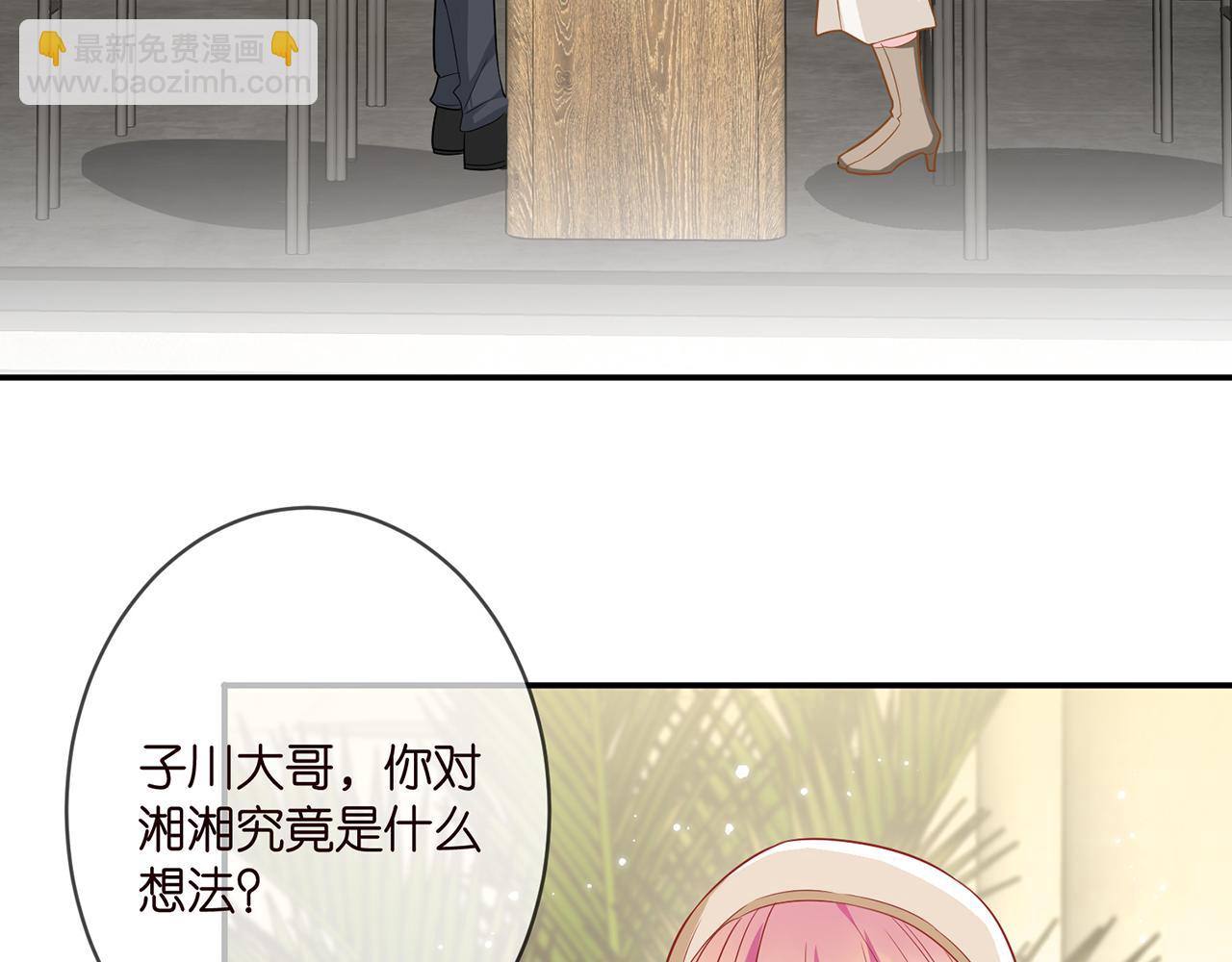 第365 反常6