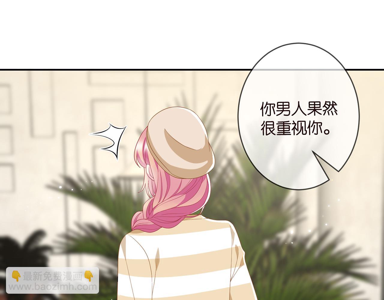 第365 反常60