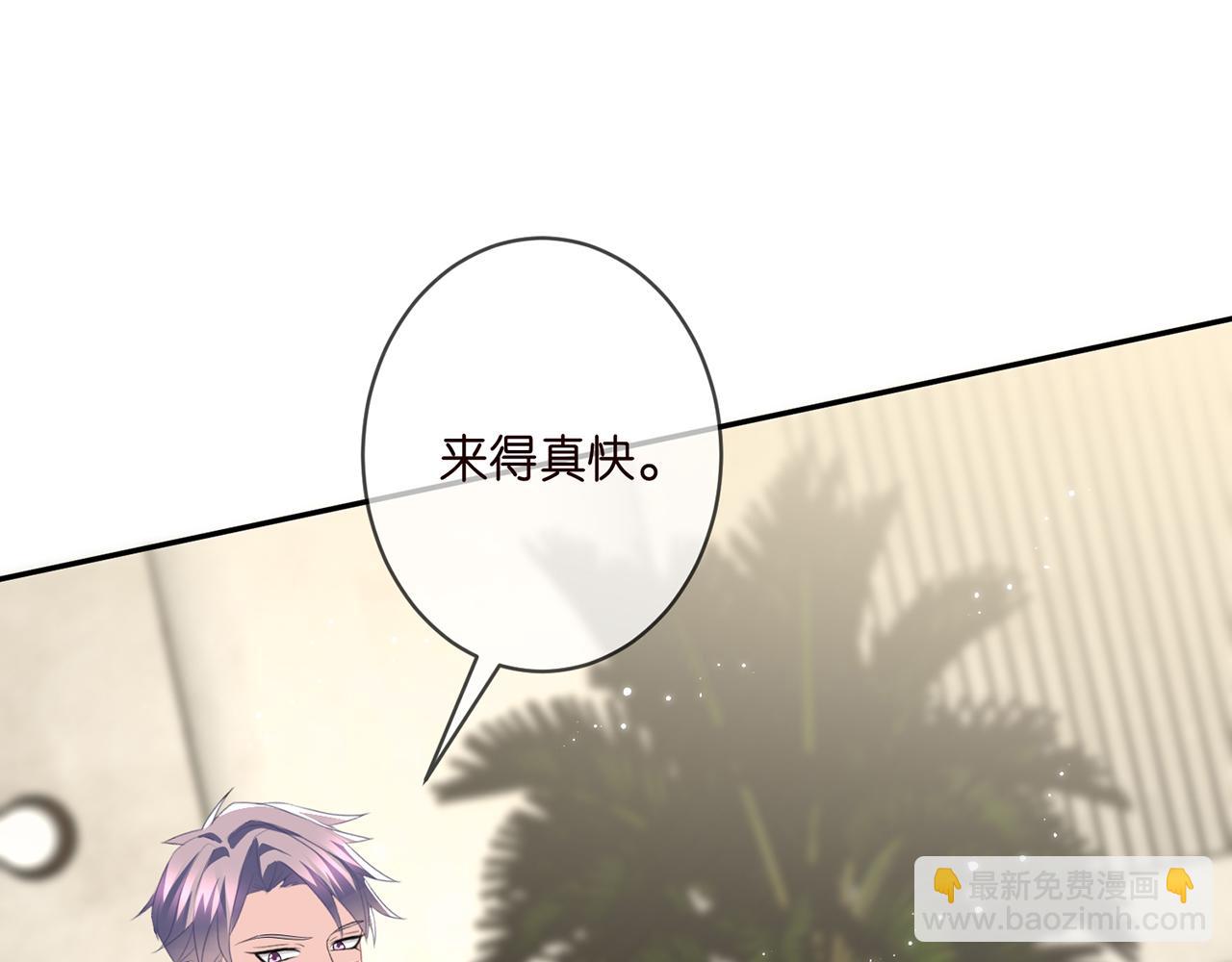第365 反常63