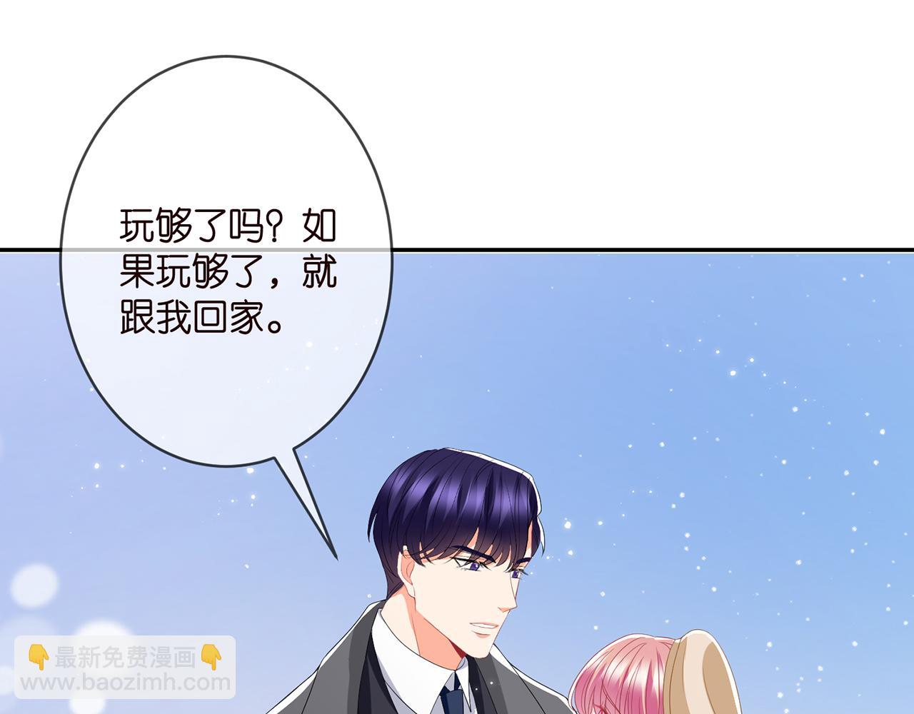 第365 反常75