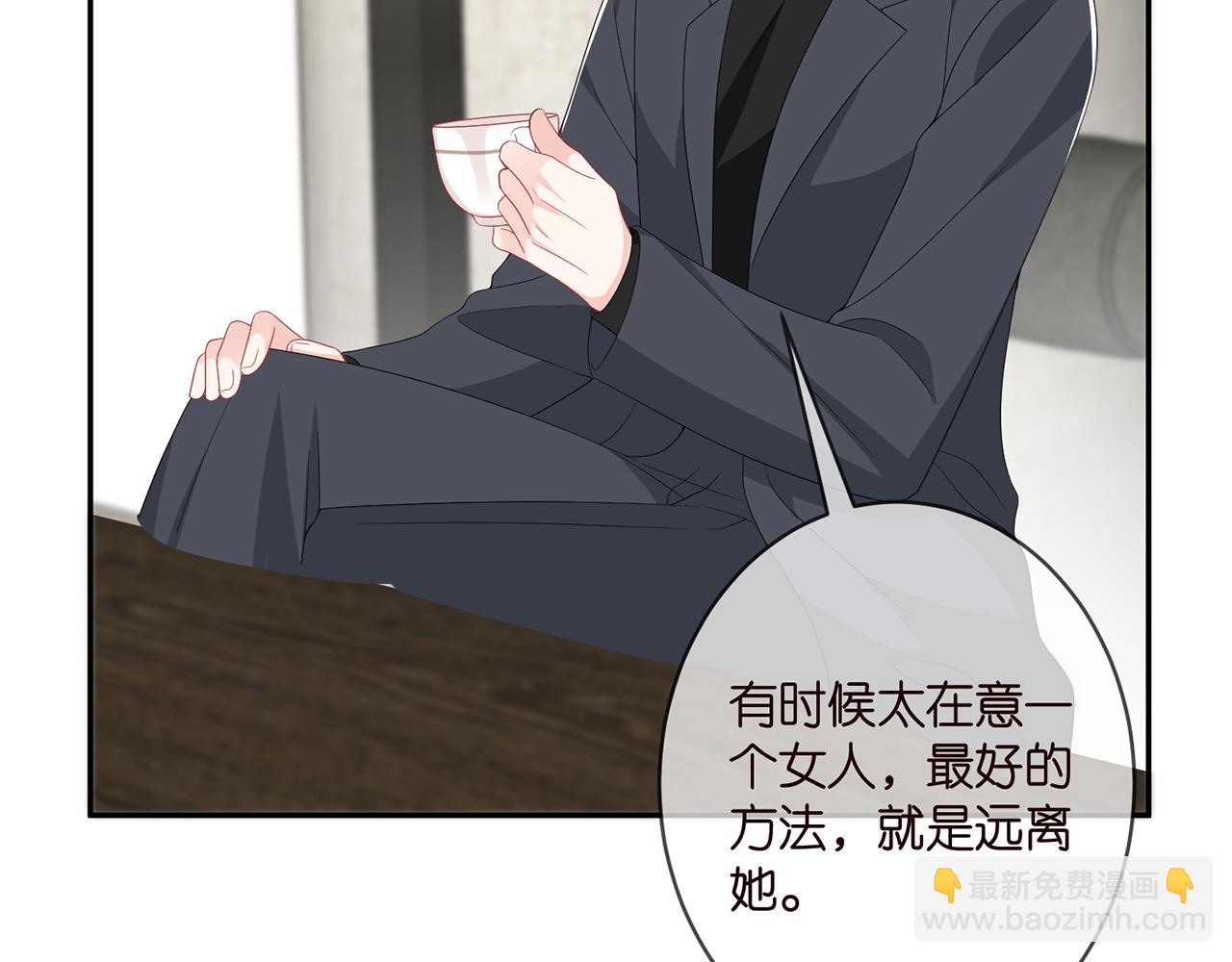 第365 反常78