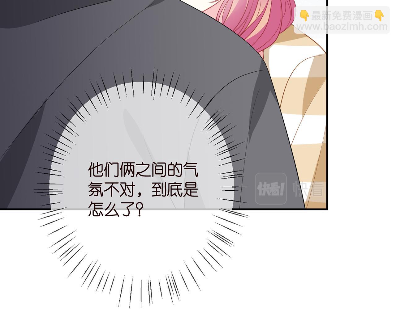 第365 反常85