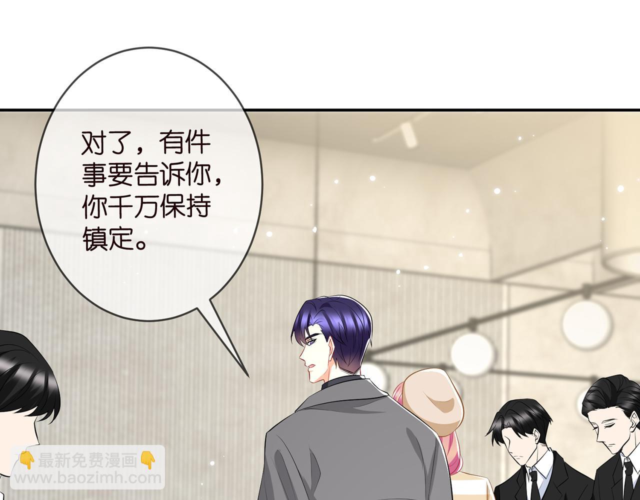 第365 反常87